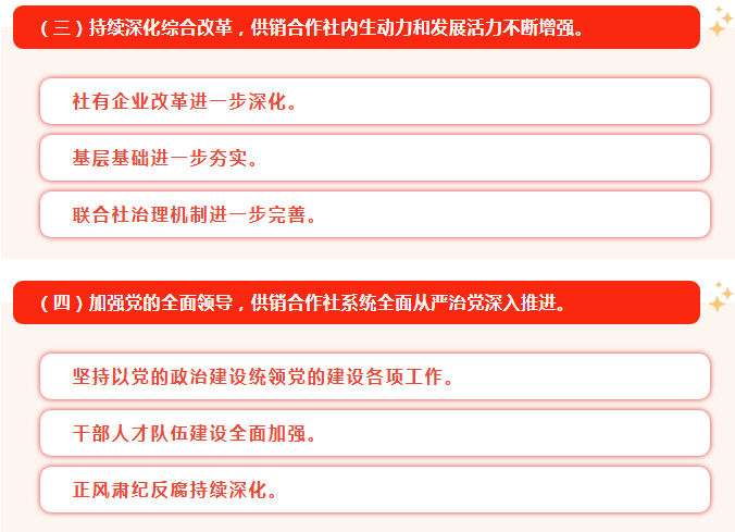 screenshot_2025-12-01_16-12-54.png