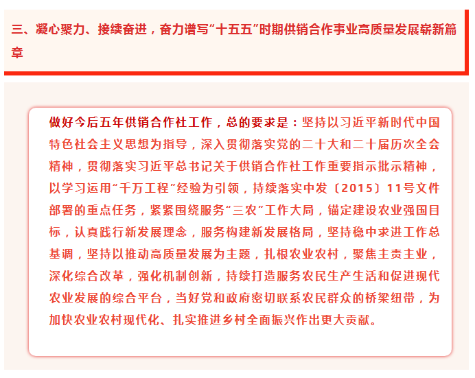 screenshot_2025-12-01_16-16-08.png