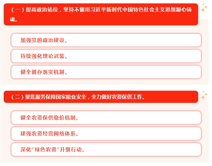 screenshot_2025-12-01_16-17-34.png