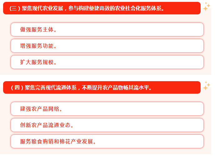 screenshot_2025-12-01_16-19-24.png