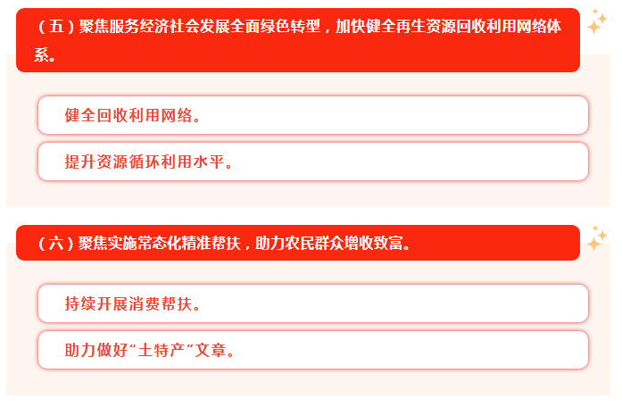 screenshot_2025-12-01_16-21-03.png