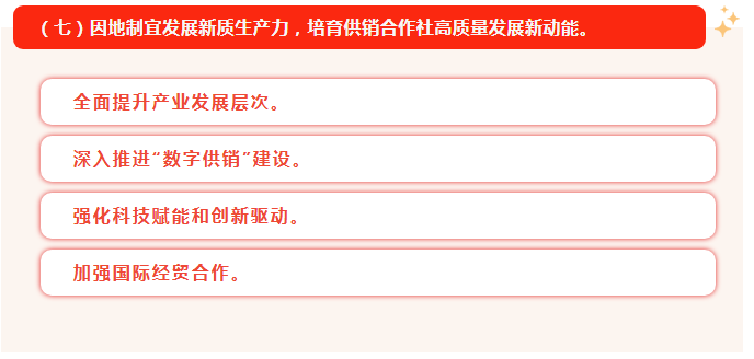 screenshot_2025-12-01_16-22-13.png