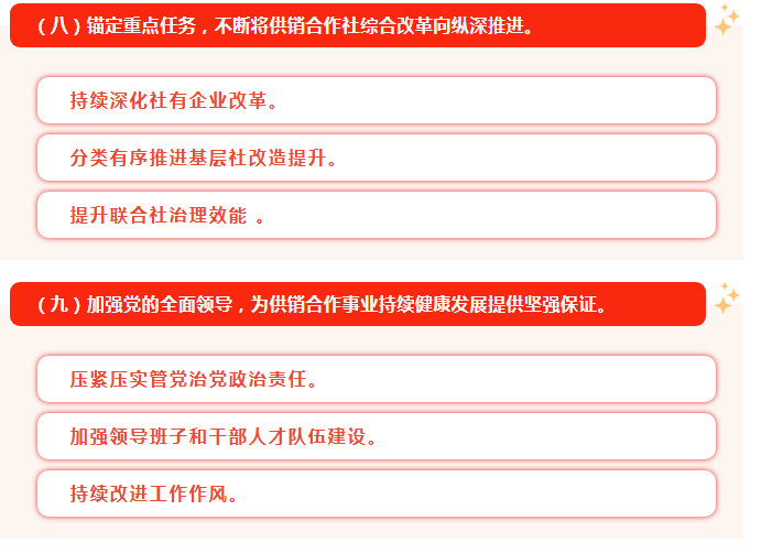 screenshot_2025-12-01_16-23-31.png